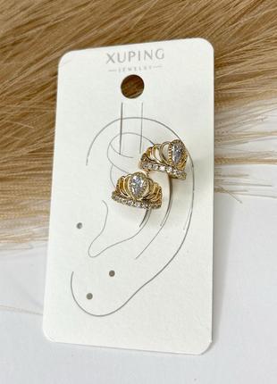 Сережки позолота xuping ювелірна біжутерія кафи золотистий 11 мм s15252