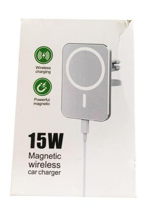 Автотримач із бездротовою зарядкою wireless magsafe magnetic 15w білий2 фото