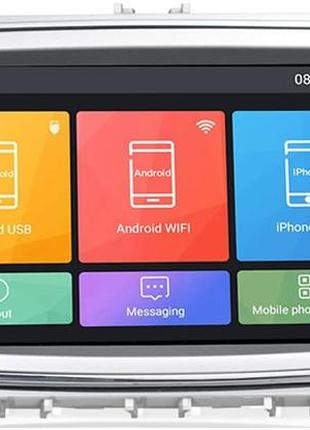 7-дюймовий автомобільний радіоприймач weparticular, колір білий