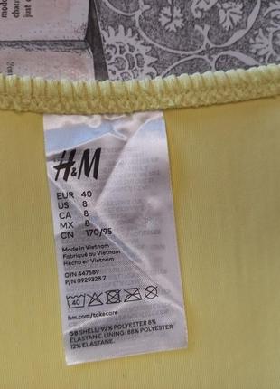 Плавки від купальника 48 р h&m євро 40 бразиліана5 фото