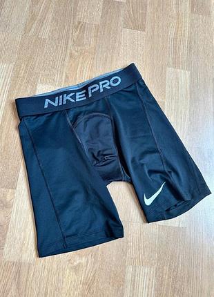 Nike pro спортивні шорти велосипедки лосини оригінал