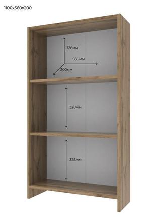 Етажерка маленька | тахо |