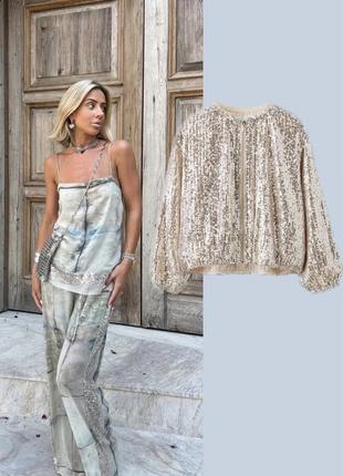 Комплект тройка - костюм - штаны, топ и бомбер в пайетках zara new original