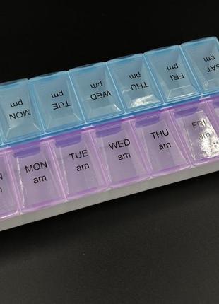 Органайзер для таблеток на 14 відділень "блакитний+фіолетовий" 180х90х30мм