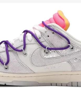 nike dunk low off white lot 15 2550 178609134