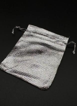 Подарочный мешочек  на затяжках. цвет серебро. 9х12см2 фото
