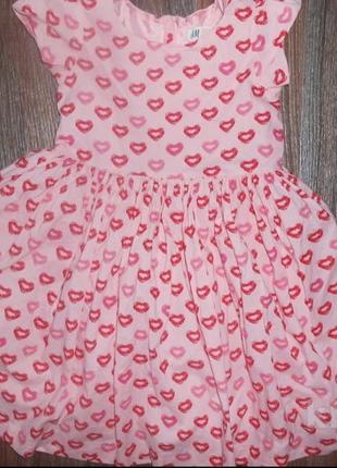 Платье на 5-6 лет