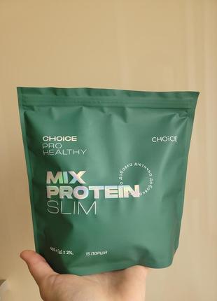 Mix protein slim 🔥 для схуднення низькокалорійний поживний коктейль choice