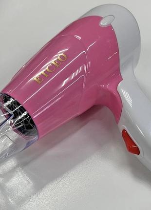 Фен дорожный сложный