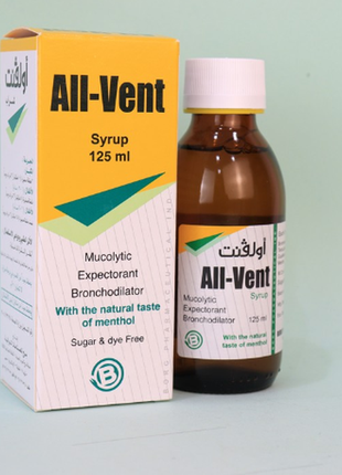 All-vent алл-вент сироп 125 мл египет