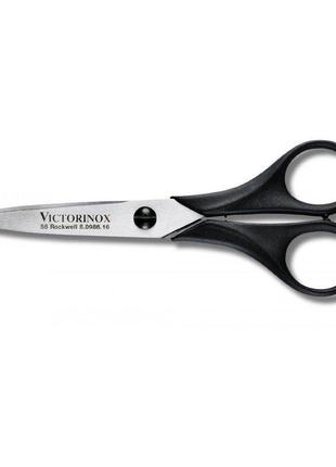 Ножиці victorinox household and hobby 16см (8.0986.16)