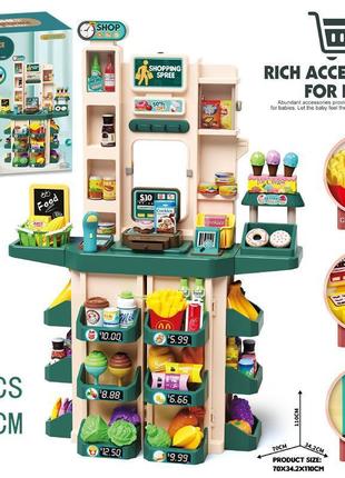 Дитячий ігровий набір супермаркет 71 предмет магазин озвучений зі світлом l666-67a