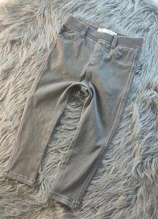 Джегінси zara