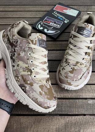 Кросівки 40-45 тактичні пісочні pixel khaki dune | військові кросівки3 фото