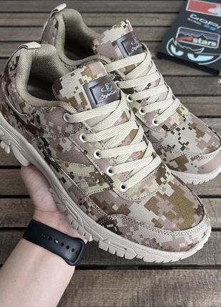 Кроссовки 40-45 тактические песочные pixel khaki dune  военные кроссовки