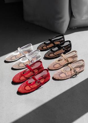 Жіночі балетки сітка alaia