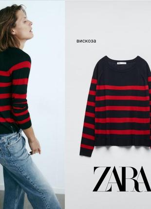 Zara тонкий джемпер в принт полоски