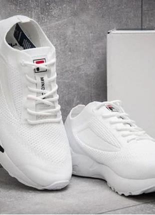 All white fila online