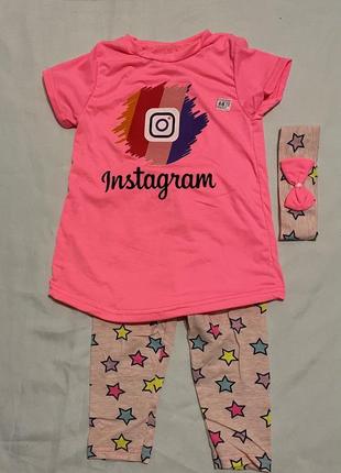 Літній комплект (футболка і бріджі) instagram