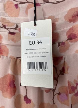 Мини-юбка с рюшами на талии пыльно-розового цвета бренда na-kd5 фото