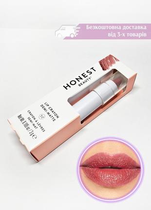 Помада карандаш honest beauty lip crayon demi-matte - fig