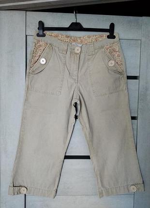 Жіночі капрі бріджі