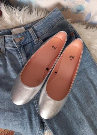 Балетки, балетки h&m, серебряные балетки