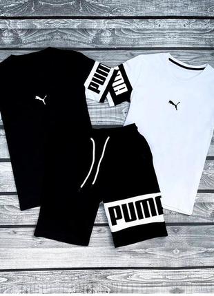 Комплект "шорти +футболка"   "nike"🔥
