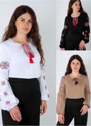 Женская вышиванка белья, белая вышиванка женская