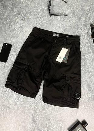 Шорти карго с.р. чорні чоловічі