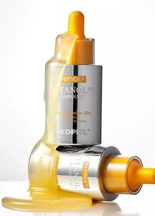 Сыворотка с высокой концентрацией (20%) ниацинамида medi-peel vitanol ampoule