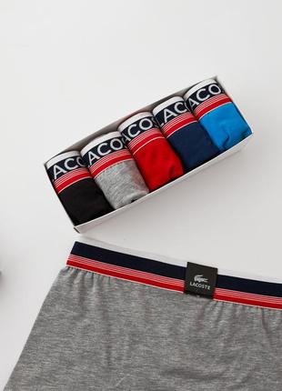Набір чоловічих трусів lacoste | 3 штуки зручних боксерок у подарунковій упаковці