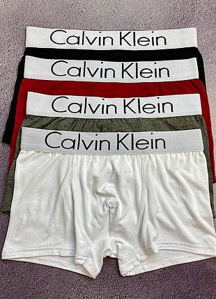 Набір чоловічих трусів calvin klein modal u89 4 штуки зручних боксерок кельвін кляйн у подарунковому пакованні