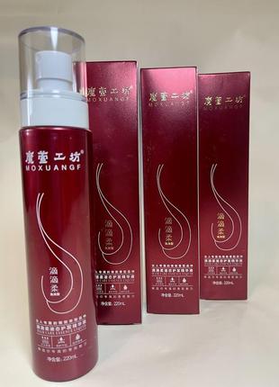 Термозащита, несмывающая маска-спрей silky smooth xiaomoxuan