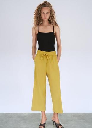 Штани вільного крою zara