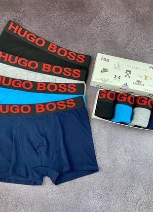 Набір чоловічих трусів hugo boss | 4 штуки зручних боксерок у подарунковій упаковці