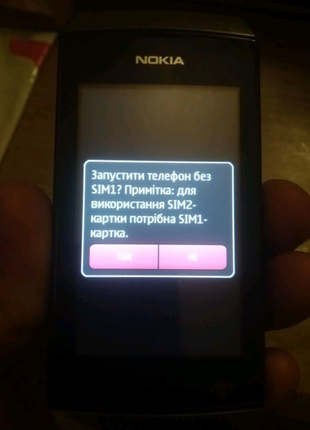 Nokia 305