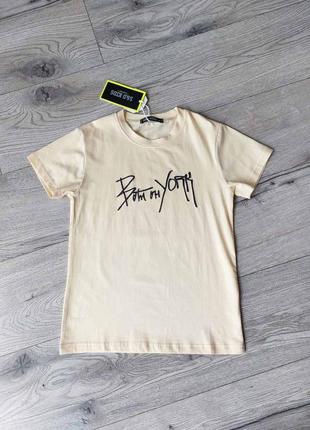 Футболка детская