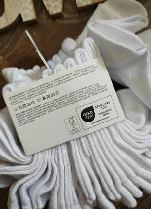 Высокие белые носки 2