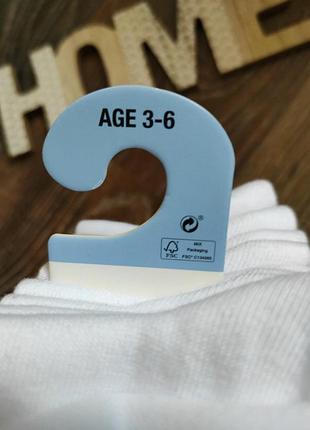 Высокие белые носки 3