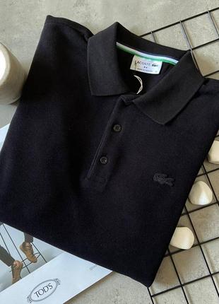 Чоловіча кофта lacoste lux