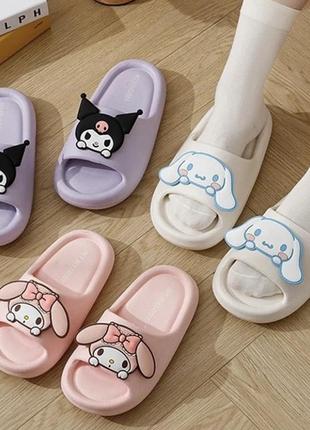 Капці шльопки куромі, cinnamoroll,melody