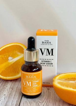 Сироватка для сяяння шкіри cos de baha - vitamin c serum