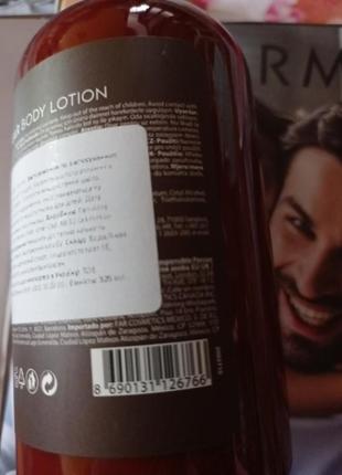 Лосьйон для тіла з коричневим цукром від farmasi4 фото