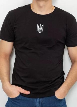 Мужская футболка с трезубом, цвет черный, 226r022