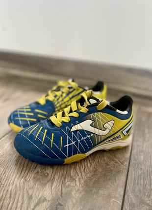Футбольні бутси , кросівки, сороконожки joma