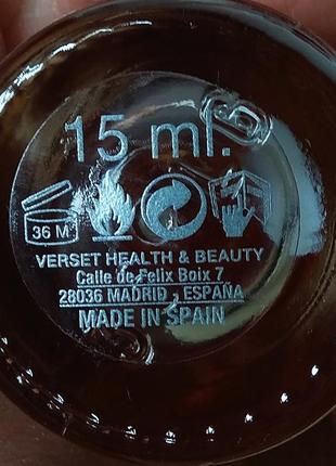 Verset stella мини парфюмированная вода для женщин 15 мл.2 фото