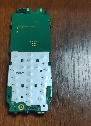 Основная плата для телефона motorola c380