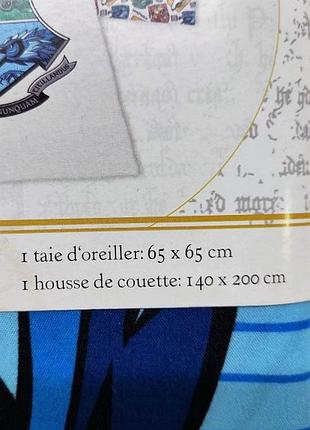 Комплект постельного белья (наволочка 65х65см,пододка 140х200см) harry potter