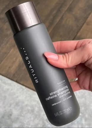 Чоловічий шампунь rituals homme 250 мл